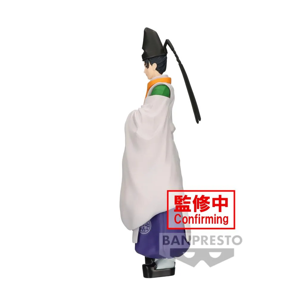 THE ELUSIVE SAMURAI - Yorishige Suwa - Figure 20cm